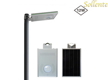 एकीकृत सौर एलईडी स्ट्रीट लाइट वाटरप्रूफ सौर संचालित स्ट्रीट लैंप के बाहर 1200-1320 एलएम