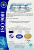 चीन Sollente Opto-Electronic Technology Co., Ltd प्रमाणपत्र